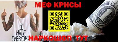 круглые Канаш