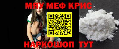 круглые Канаш