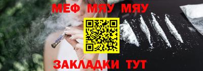 круглые Канаш