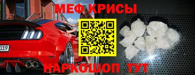 круглые Канаш