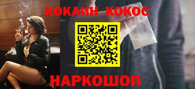mix Кандалакша