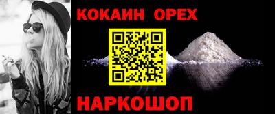 круглые Канаш