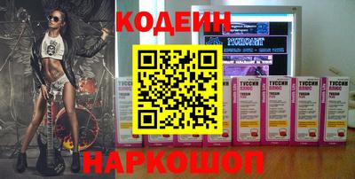 mix Кандалакша