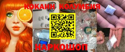 mix Кандалакша