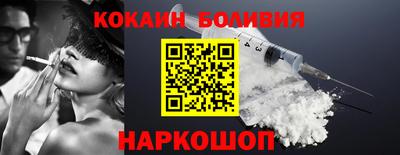 таблы Камышлов