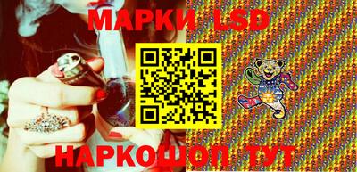 таблы Камышлов