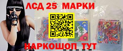 круглые Канаш