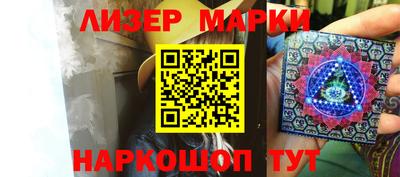 круглые Канаш