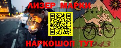 mix Кандалакша