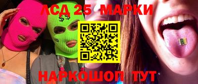 mix Кандалакша