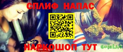 таблы Камышлов