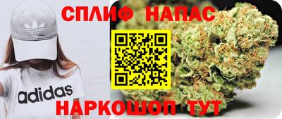 круглые Канаш