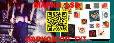 круглые Канаш