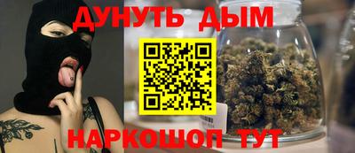 круглые Канаш