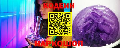 mix Кандалакша