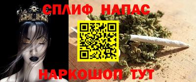mix Кандалакша