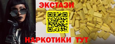 mix Кандалакша