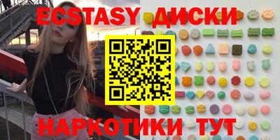 mix Кандалакша