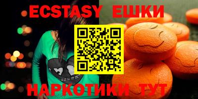 mix Кандалакша