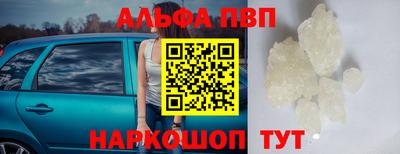 круглые Канаш