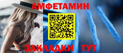 круглые Канаш