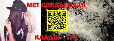 круглые Канаш