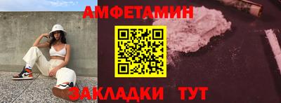 круглые Канаш