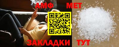 mix Кандалакша